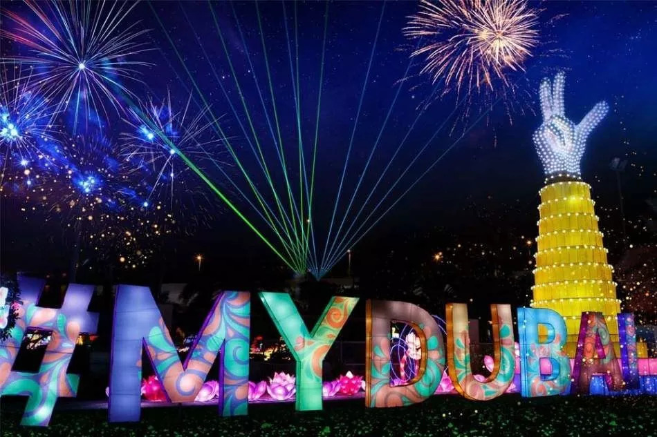 GLOW GARDEN. Life-style GLOW GARDEN. Life-style