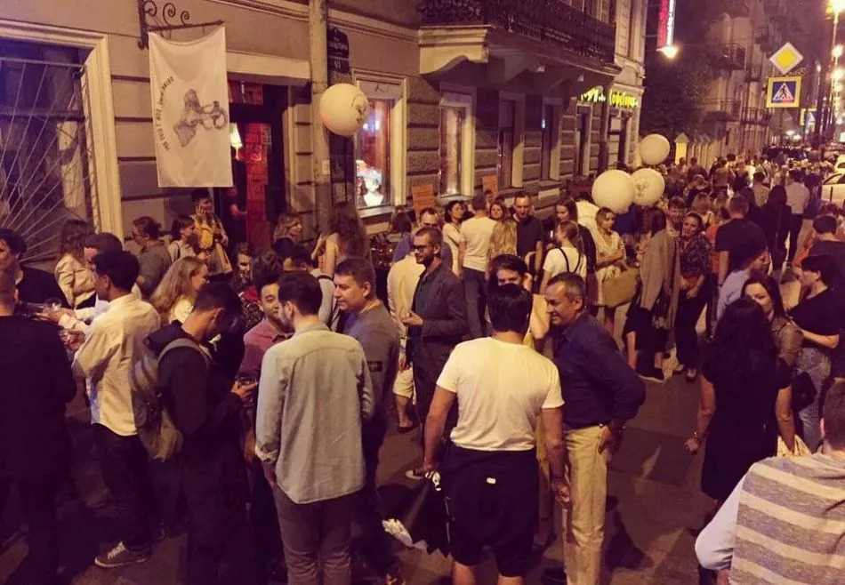 Saint-P: МЕСТО. Life-style
