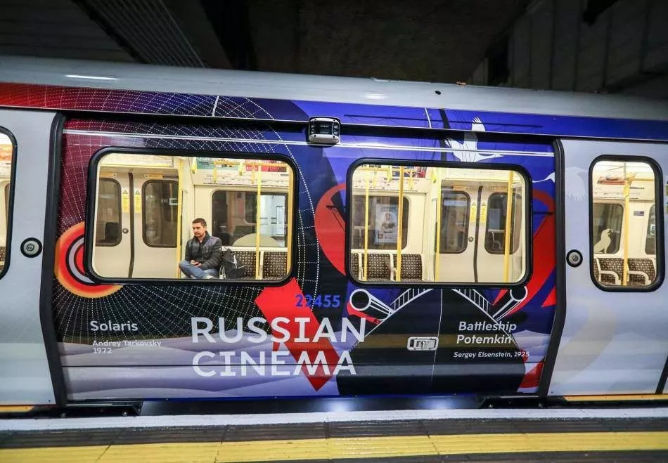 СЕРДЦЕ РОССИИ В ЛОНДОНЕ. Life-style