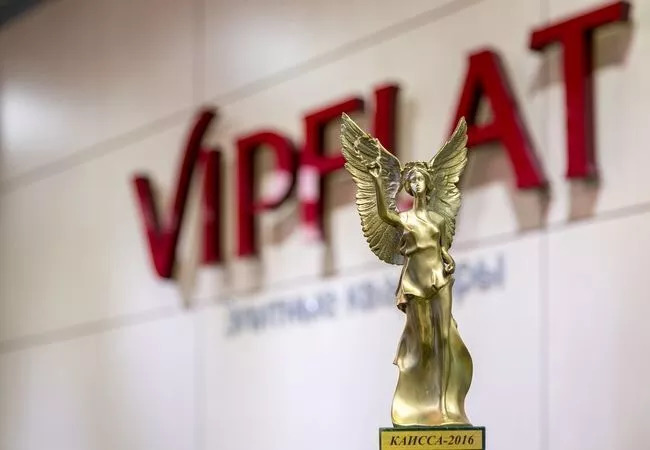 VIPFLAT, BMW, Four Seasons и другие. Life-style