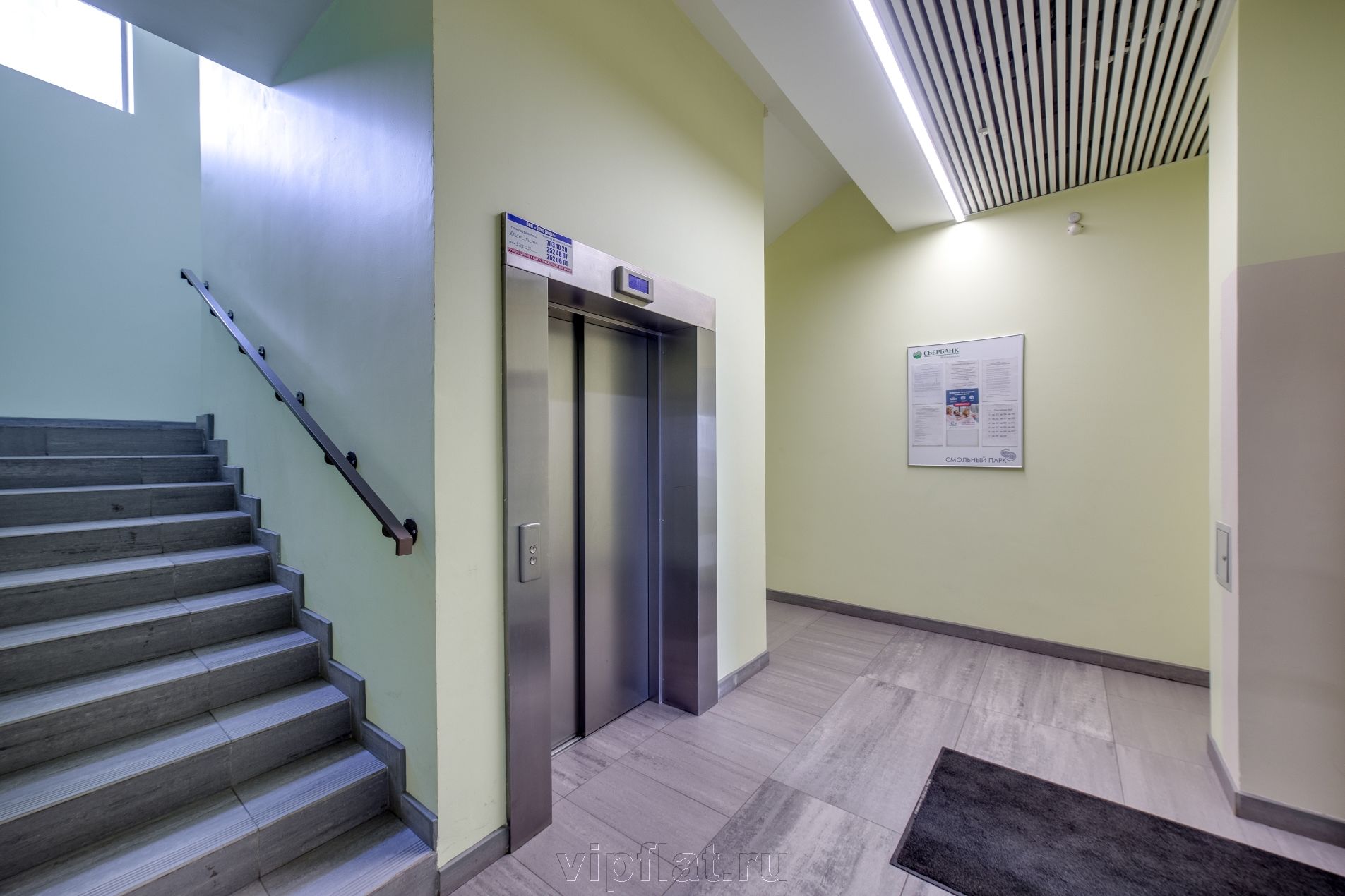 Аккуратная парадная Продажа квартиры 232м² 'Смольный парк II' Орловская ул, 1 Аккуратная парадная Продажа квартиры 232м² 'Смольный парк II' Орловская ул, 1