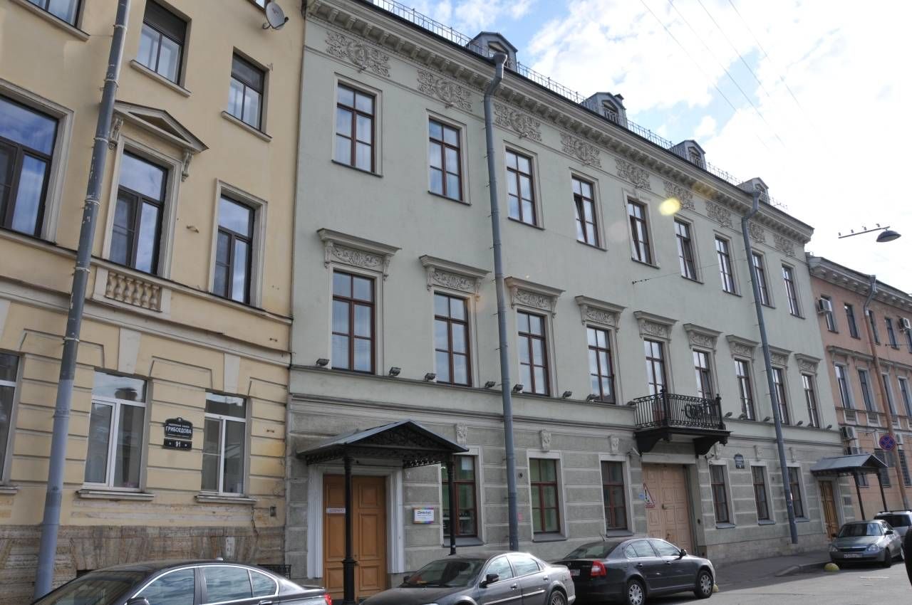 Фасад дома Продажа квартиры 116м² 'Грибоедова, 89' Грибоедова канала наб., 89 Фасад дома Продажа квартиры 116м² 'Грибоедова, 89' Грибоедова канала наб., 89