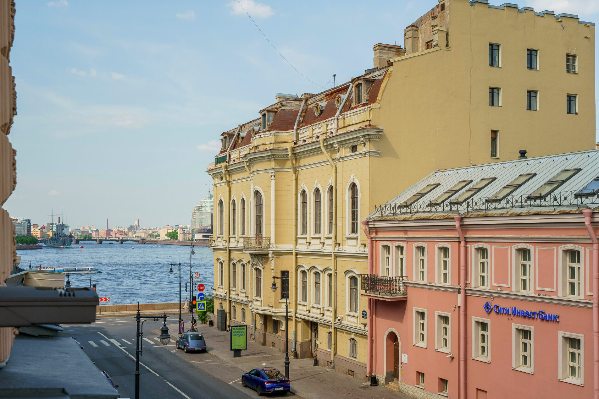 Наслаждайтесь прекрасными видами Петербурга Продажа квартиры 281м² 'Особняк Кушелева-Безбородко' Кутузова наб., д. 24 Наслаждайтесь прекрасными видами Петербурга Продажа квартиры 281м² 'Особняк Кушелева-Безбородко' Кутузова наб., д. 24
