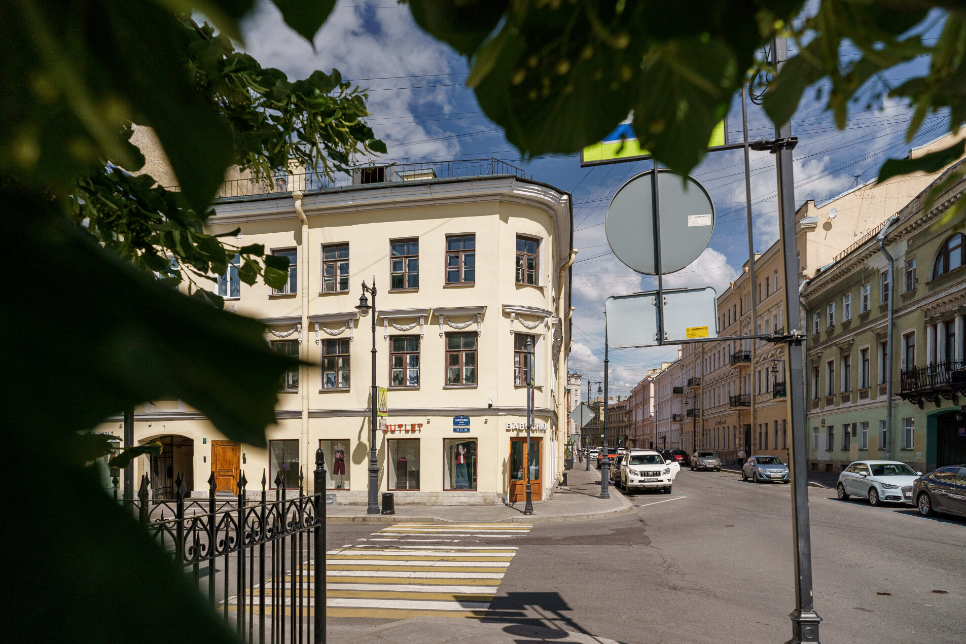Ваш дом - с окнами на солнечную сторону Продажа квартиры 119.2м² 'Дом Капушкина' Гангутская ул. 18 Ваш дом - с окнами на солнечную сторону Продажа квартиры 119.2м² 'Дом Капушкина' Гангутская ул. 18