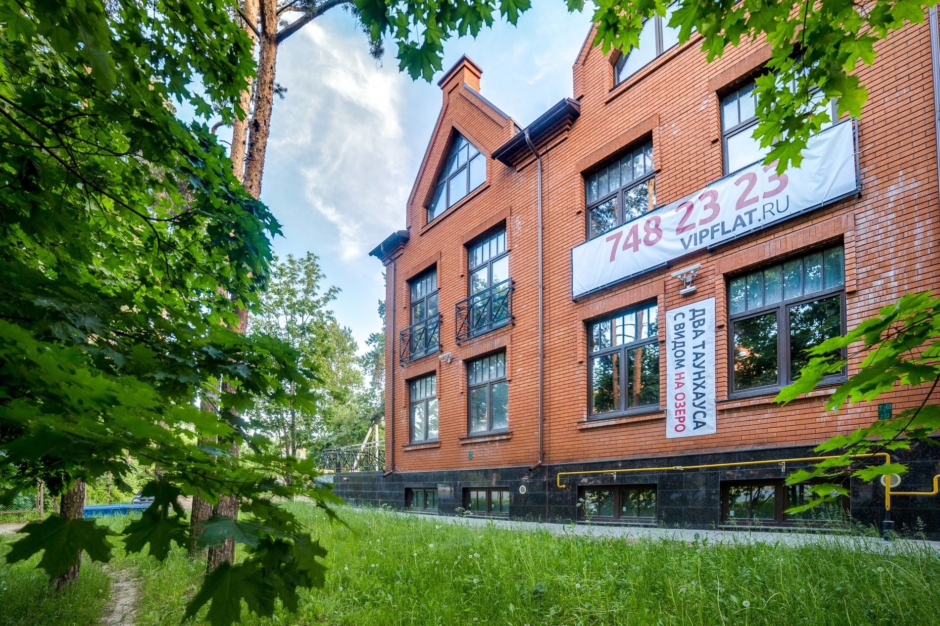 Звоните! Продажа квартиры 269м² 'Озерное предместье' Выборгское шос., 32 к. 2 Звоните! Продажа квартиры 269м² 'Озерное предместье' Выборгское шос., 32 к. 2