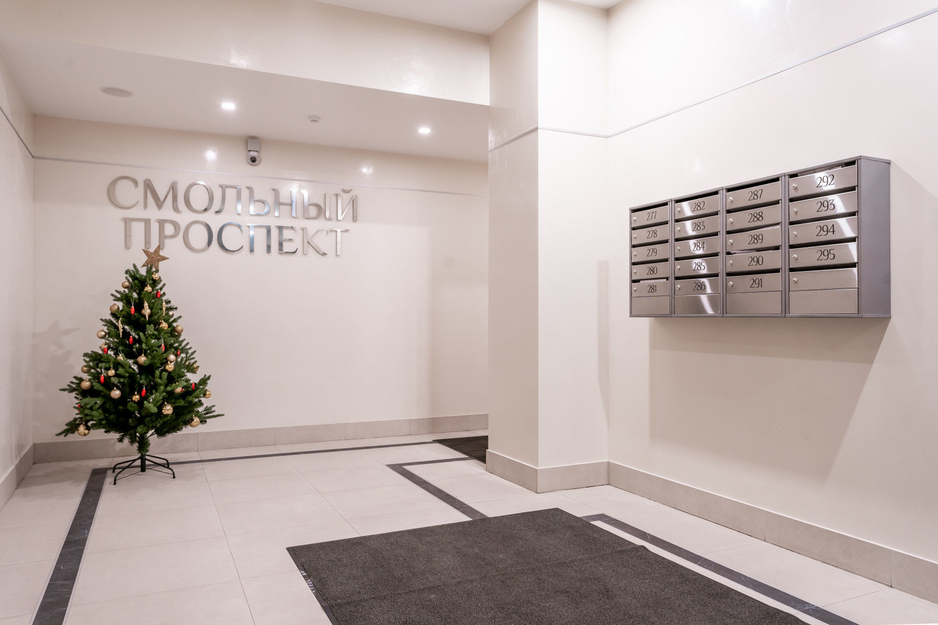 Светлые холлы Продажа квартиры 147м² 'Смольный проспект' Смольный пр., 17 Светлые холлы Продажа квартиры 147м² 'Смольный проспект' Смольный пр., 17