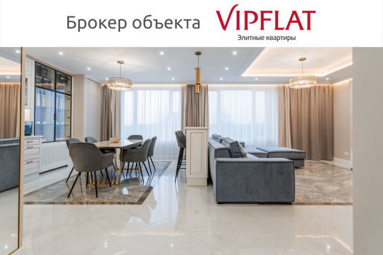 Продажа Квартира «Александрия» 6