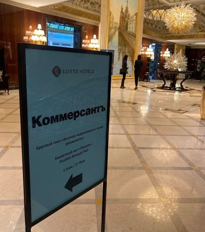 Приобщиться к элитному кругу. Новости компании