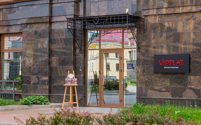 Компания VIPFLAT. О компании Компания VIPFLAT. О компании
