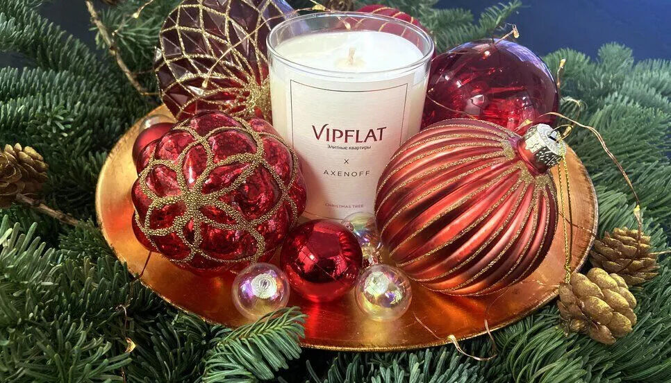 VIPFLAT & AXENOFF дарят подарки. Новости компании VIPFLAT & AXENOFF дарят подарки. Новости компании