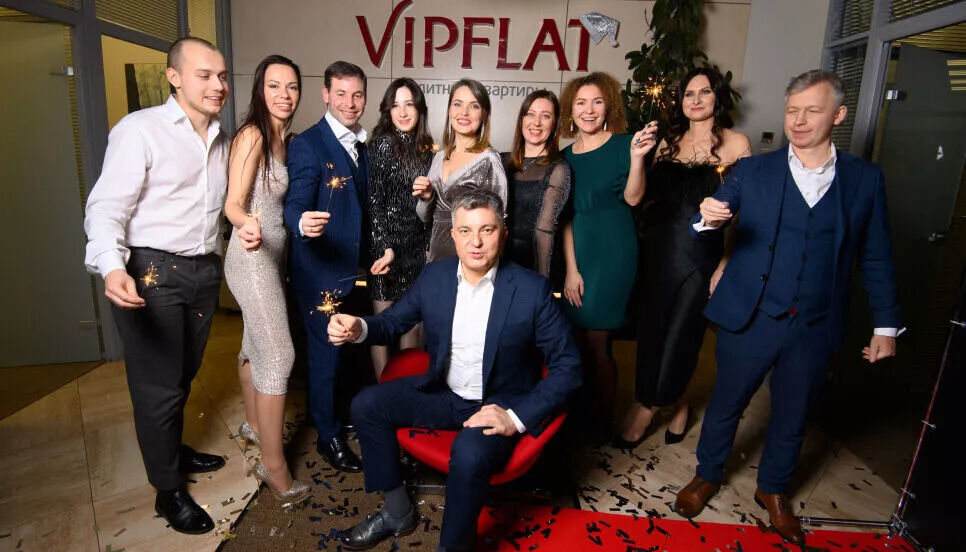 Команда VIPFLAT С Новым Годом!. Новости компании Команда VIPFLAT С Новым Годом!. Новости компании