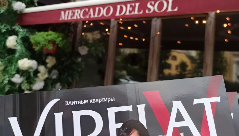 Журнал VIPFLAT в премиум местах нашего города. Новости компании Журнал VIPFLAT в премиум местах нашего города. Новости компании