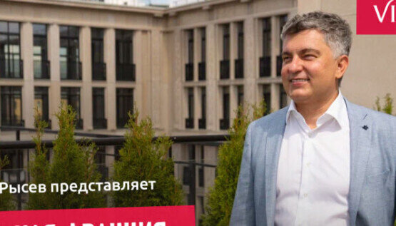 'Маленькая Франция' — он построил ее для себя.... Новости компании 'Маленькая Франция' — он построил ее для себя.... Новости компании