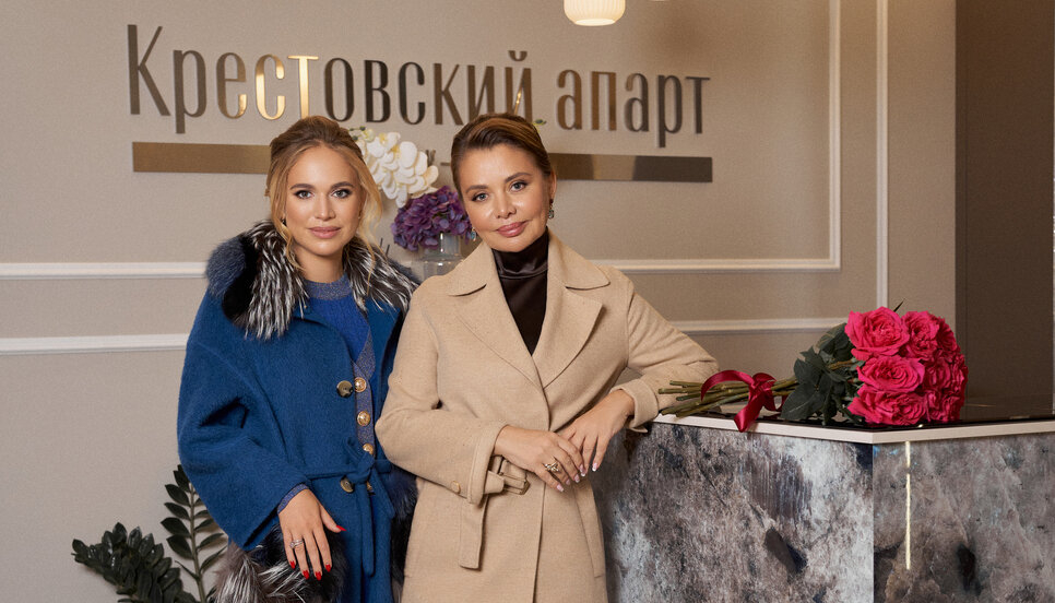 Оксана Кравцова&nbsp;и Вероника Проворная&nbsp; Оксана Кравцова и Вероника Проворная о семейных ценностях. Новости компании