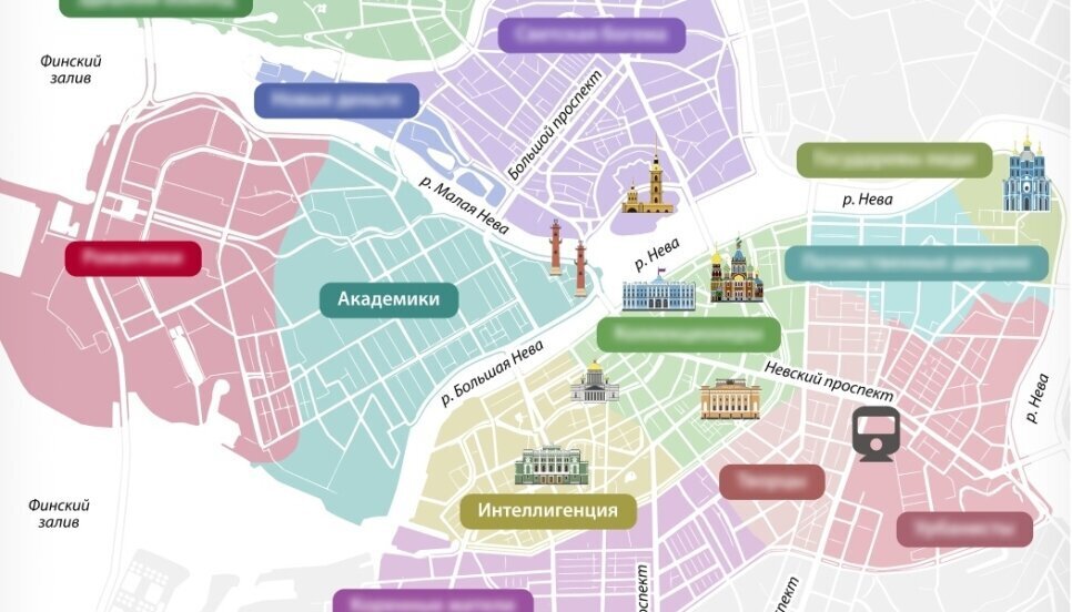Где в Питере живут аристократы?. Новости компании Где в Питере живут аристократы?. Новости компании