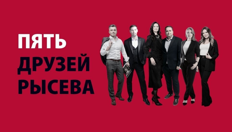 Как меня завербовали. Новости компании Как меня завербовали. Новости компании