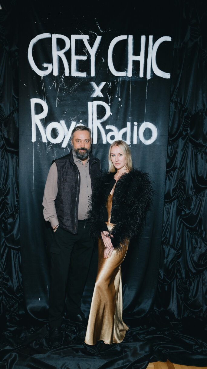 Павел и Евгения Гончаровы Пять лет в эфире: День рождения GREY CHIC и RoyalRadio. Life-style