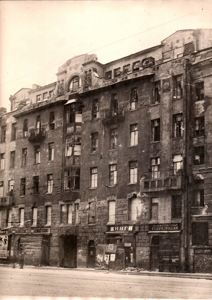 1941-1944 г., Невский проспект, д. 72 Кристалл Петербурга: дворец с историей, культурным кодом и духом процветания. Новости компании