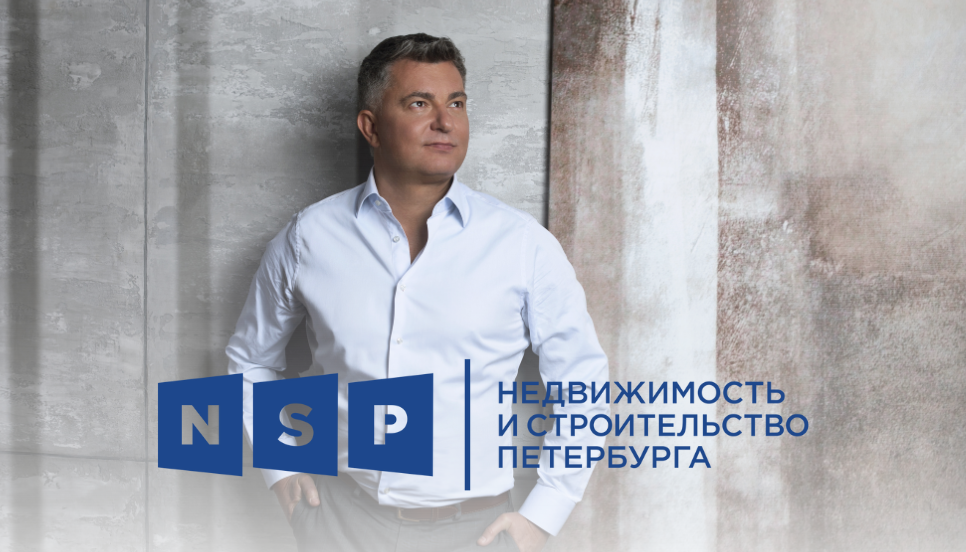 Элита плачет, но платит. Публикации в СМИ Элита плачет, но платит. Публикации в СМИ