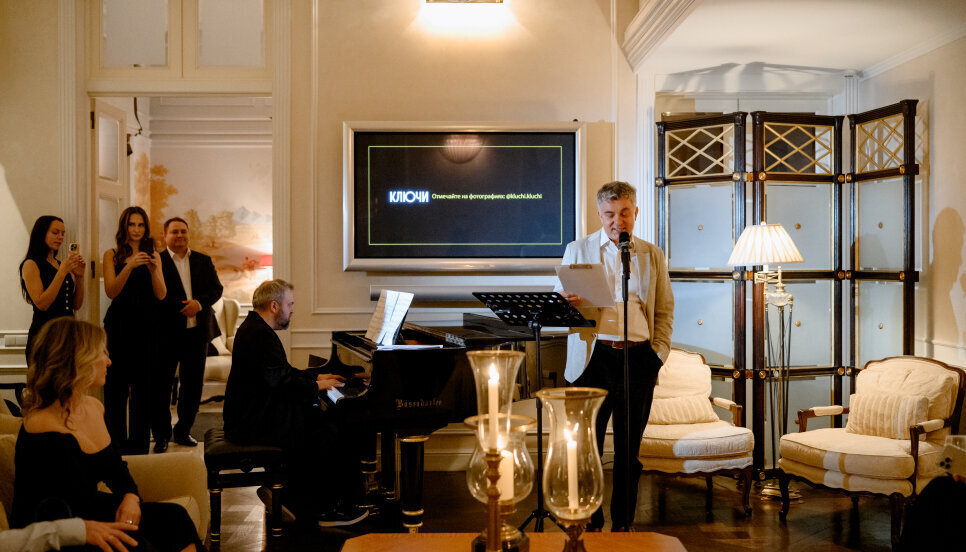 Осенний коктейль 'ДЛЯ СВОИХ' в резиденции у Михайловского театра. Новости компании Осенний коктейль 'ДЛЯ СВОИХ' в резиденции у Михайловского театра. Новости компании