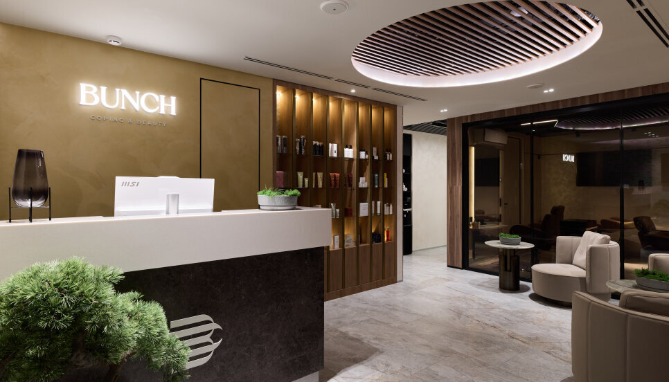 BUNCH Coping&amp;Beauty Wellness как инвестиция. Новости компании