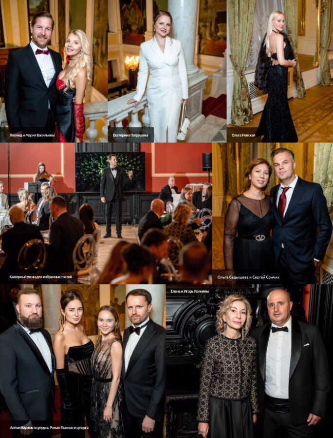 Главное открытие Нового года! Зимний журнал VIPFLAT №23. Новости компании