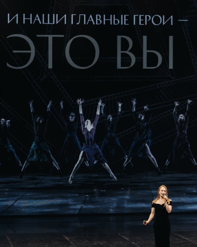 VIPFLAT на торжественной церемонии награждения лучших от RBI. Новости компании