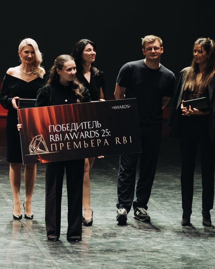 VIPFLAT на торжественной церемонии награждения лучших от RBI. Новости компании