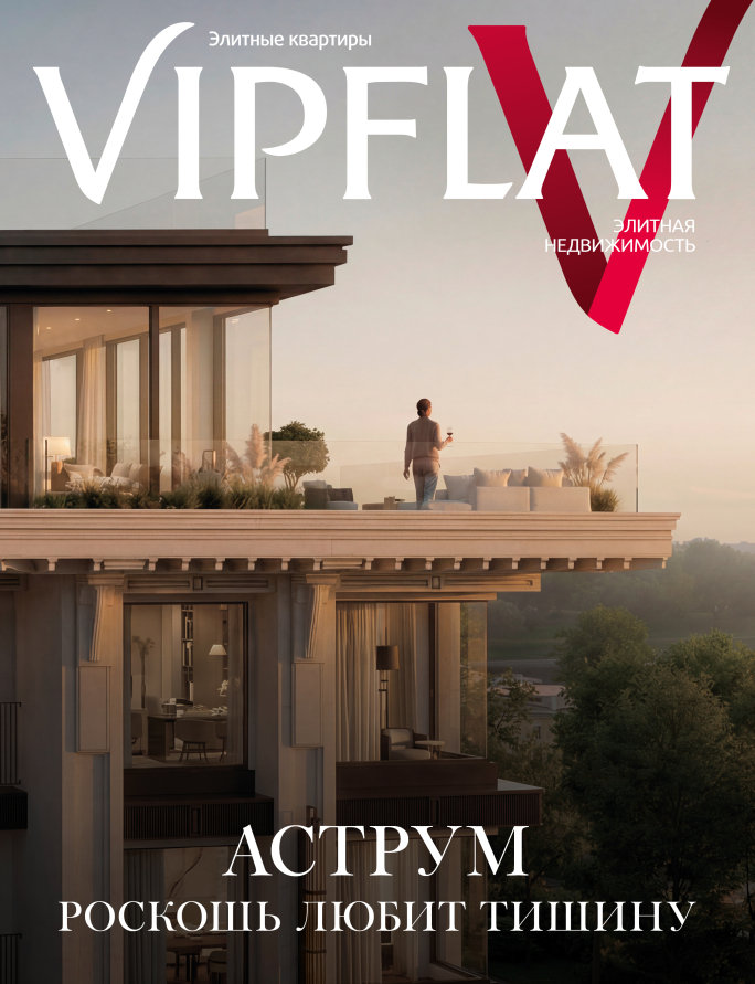 Cover_1_2026_END