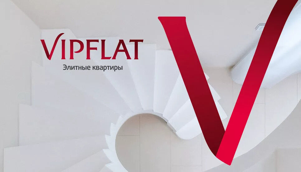 Журнал VIPFLAT