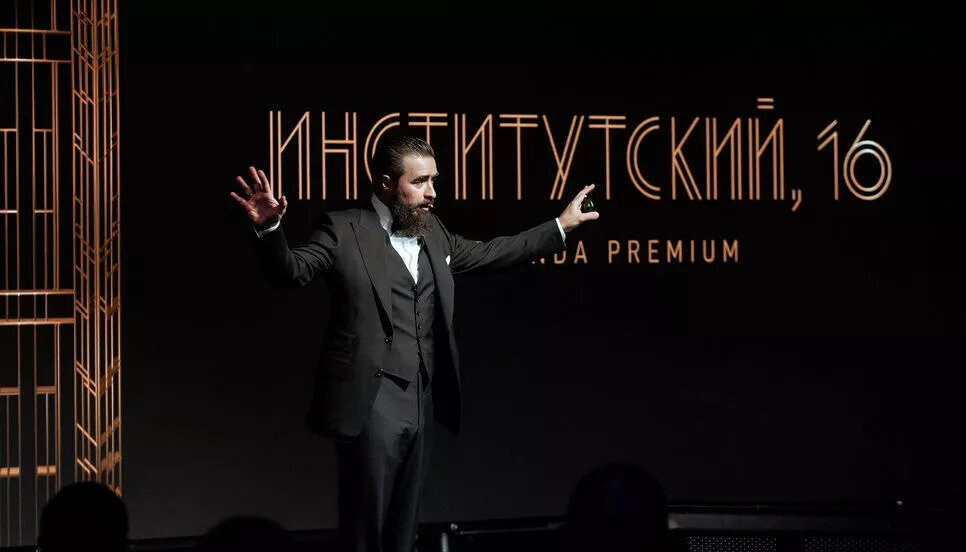 На высшем уровне. Рынок недвижимости На высшем уровне. Рынок недвижимости