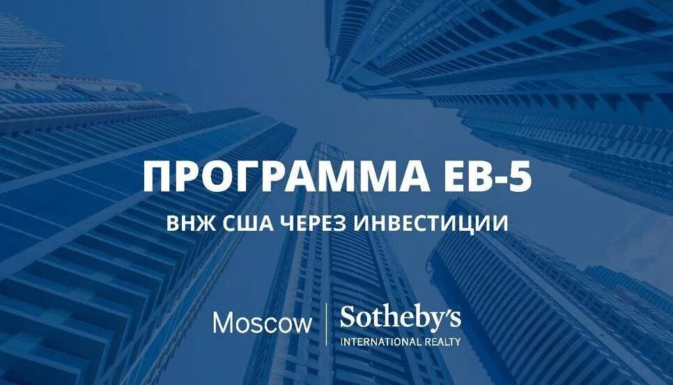 Успейте стать Американцем!. Новости компании Успейте стать Американцем!. Новости компании