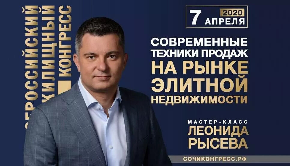 Прокачай себя!. Новости компании Прокачай себя!. Новости компании