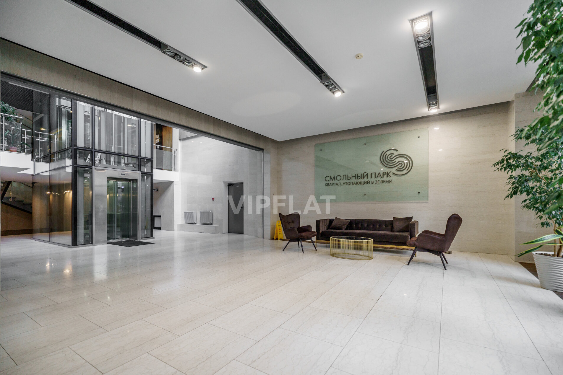 Холл 'Смольный парк II' Смольного ул: 2, 4, 6, 8, наб: 8,12 Холл 'Смольный парк II' Смольного ул: 2, 4, 6, 8, наб: 8,12