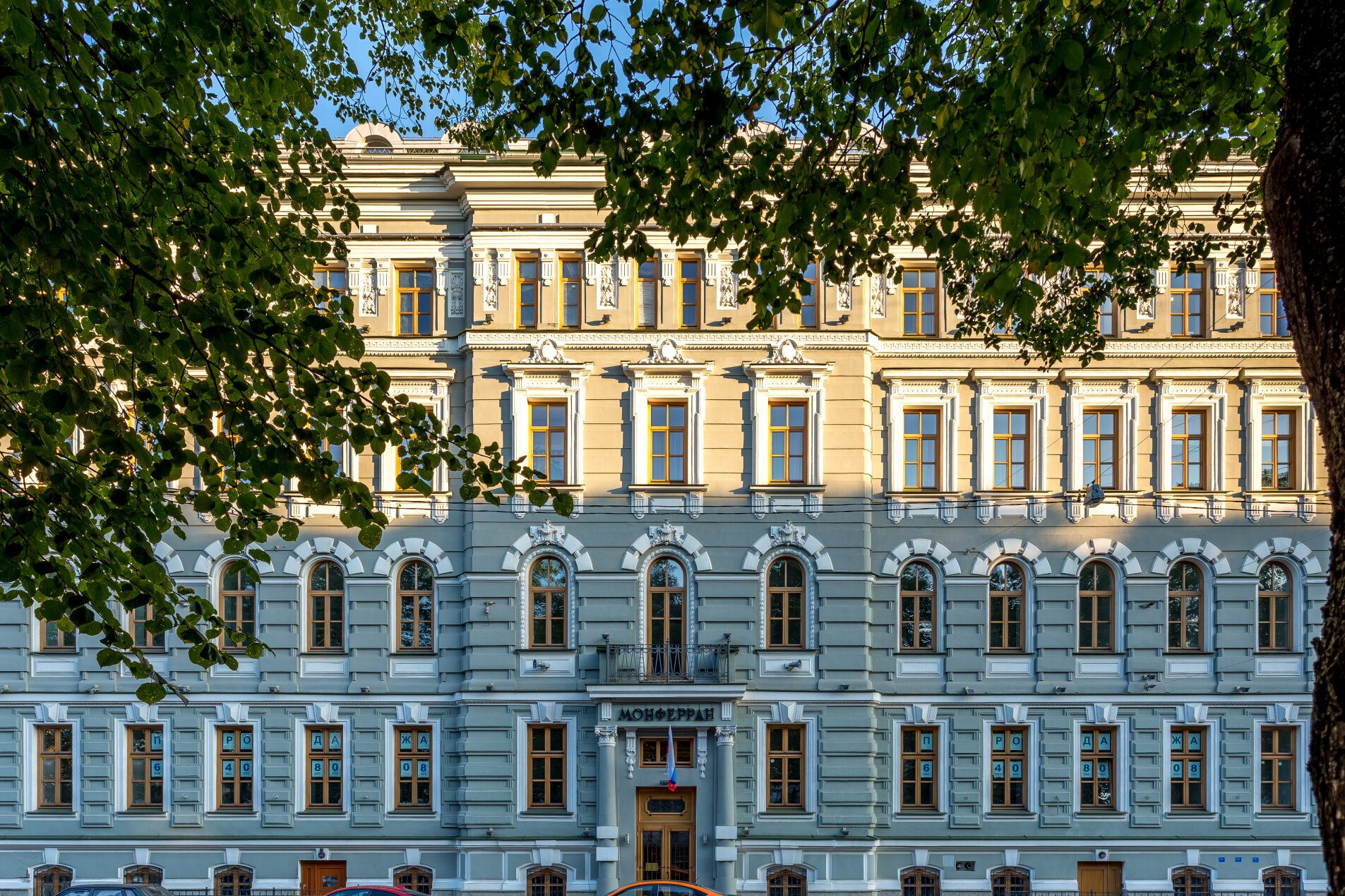 Украшение центра Петербурга 'Дом Монферран' Конногвардейский б-р, 5