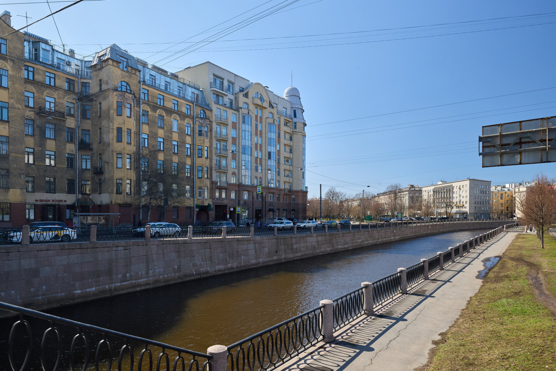 Прогуливайтесь по набережной Карповки 'Карповки, 10' Реки Карповки наб., 10 Прогуливайтесь по набережной Карповки 'Карповки, 10' Реки Карповки наб., 10