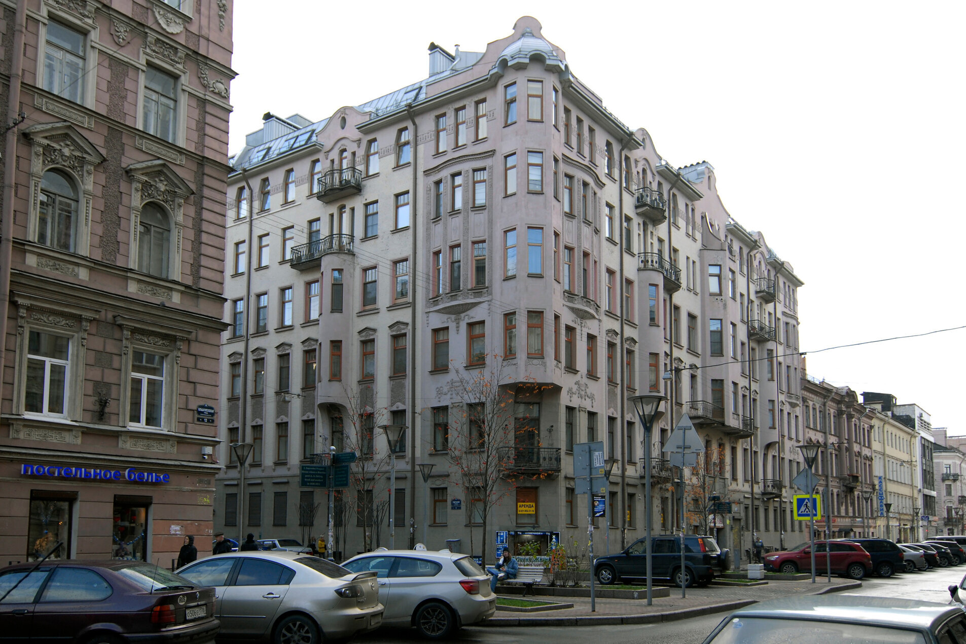 Вид на дом с Большой Московской улицы 'Б. Московская, 14/1' Б. Московская ул., 14/1 Вид на дом с Большой Московской улицы 'Б. Московская, 14/1' Б. Московская ул., 14/1