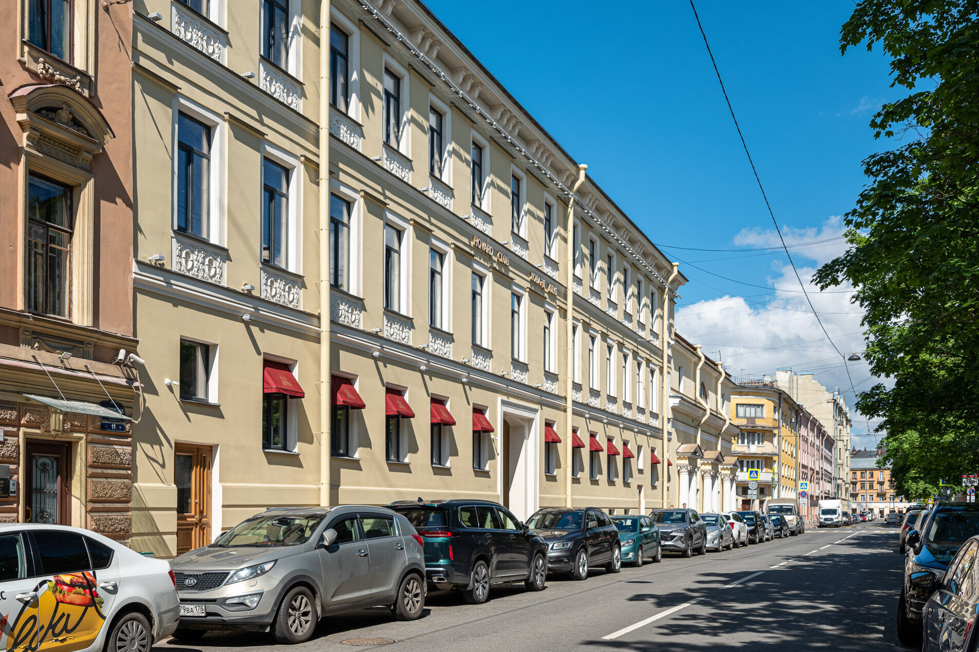 'HOVARD CLUB' Мастерская ул., 9 'HOVARD CLUB' Мастерская ул., 9