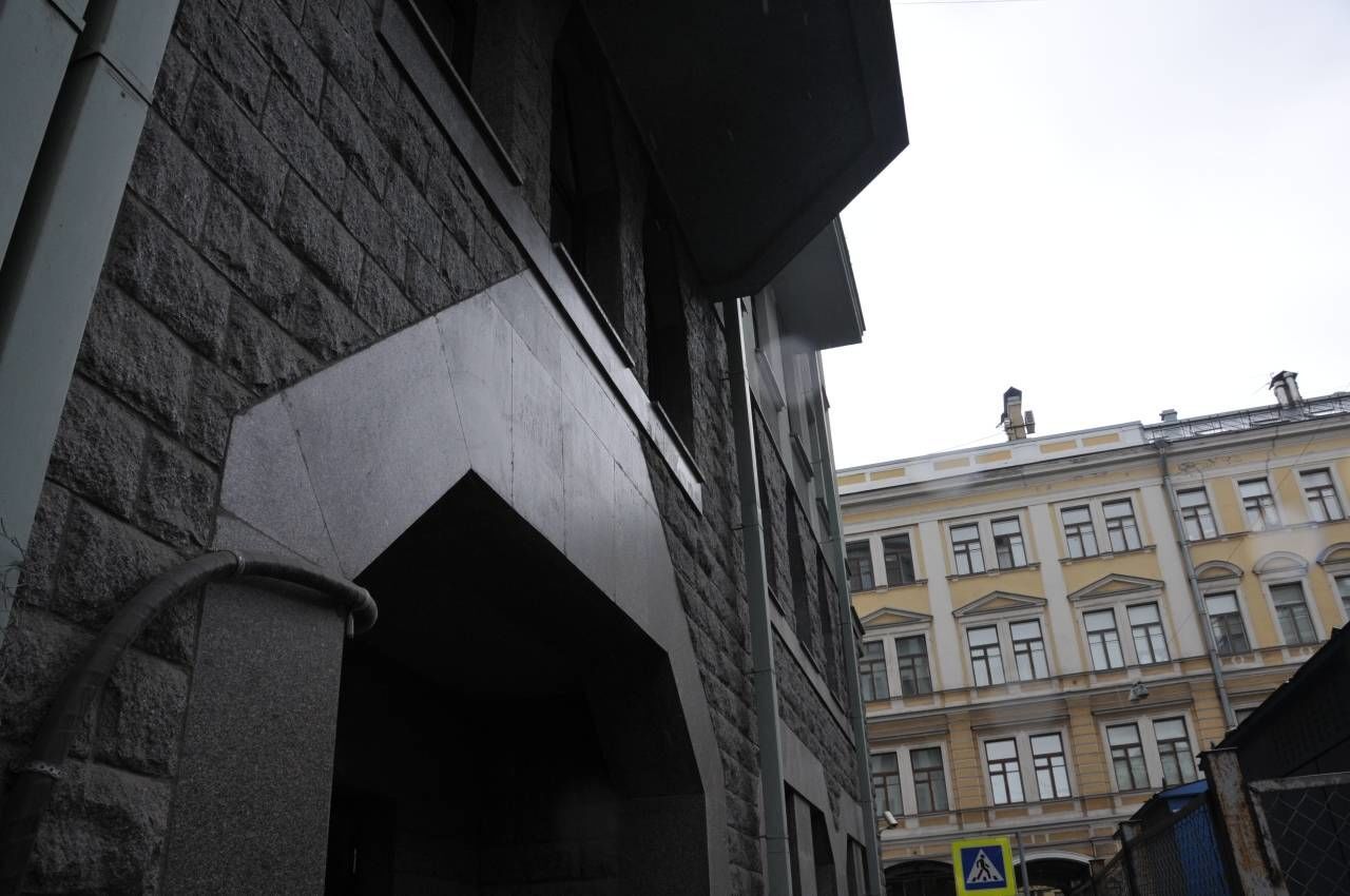 Облицовка натуральным камнем 'Дворцовая слобода' Стремянная ул., 15